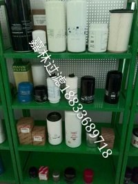 HF6088 HF6091 HF6093 HF6094 HF6097 HF6098