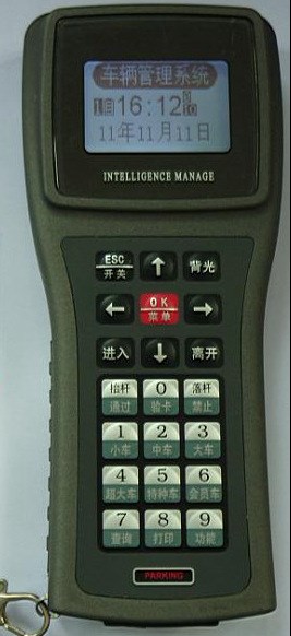停車場收費機.停車場管理機.IC卡收費與管理停車場計時