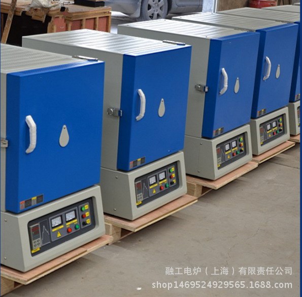 馬弗爐  馬福爐 mafulu   馬沸爐  爐  電爐  實驗爐 試驗爐