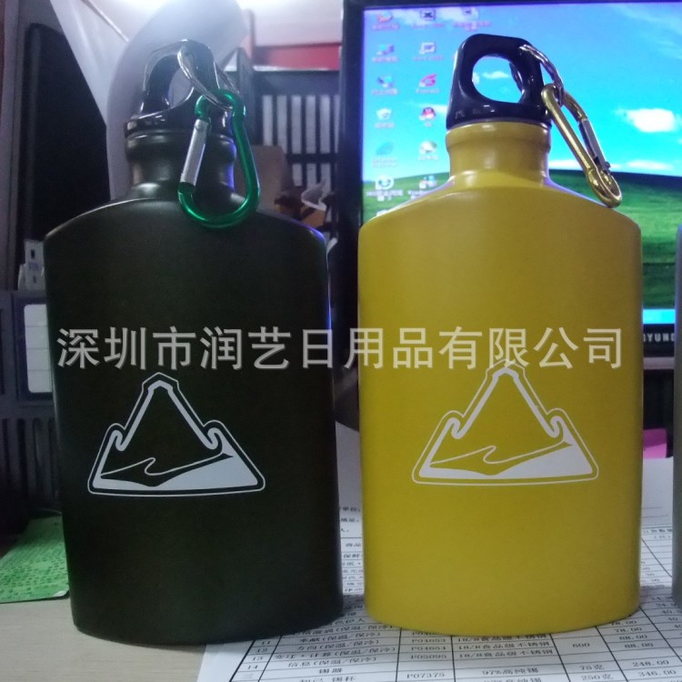 Special My Aluminium Bottle 扁水杯 運動水杯登山扣子鋁制水壺