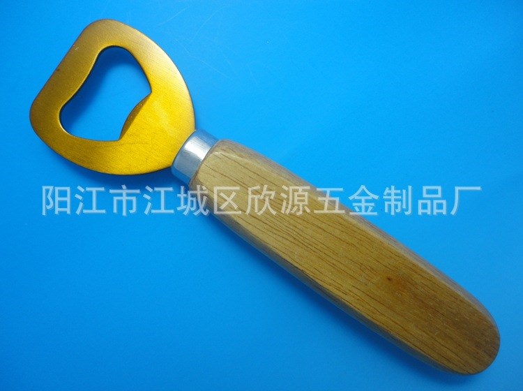 生產(chǎn)開(kāi)瓶器  啤酒開(kāi)瓶器 紅酒開(kāi)瓶器 金色開(kāi)瓶器