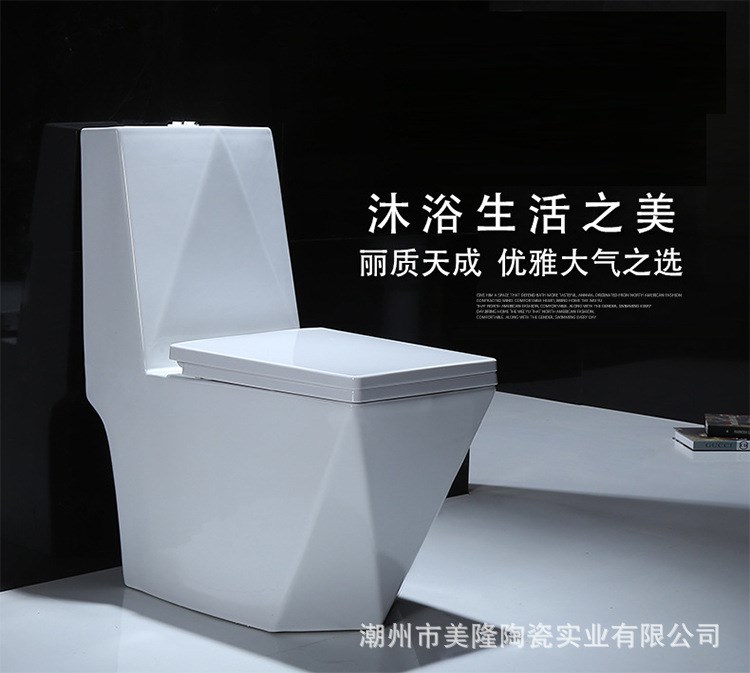 美隆MA-3100噴射虹吸式陶瓷連體馬桶座便器大口徑超漩式?jīng)_力