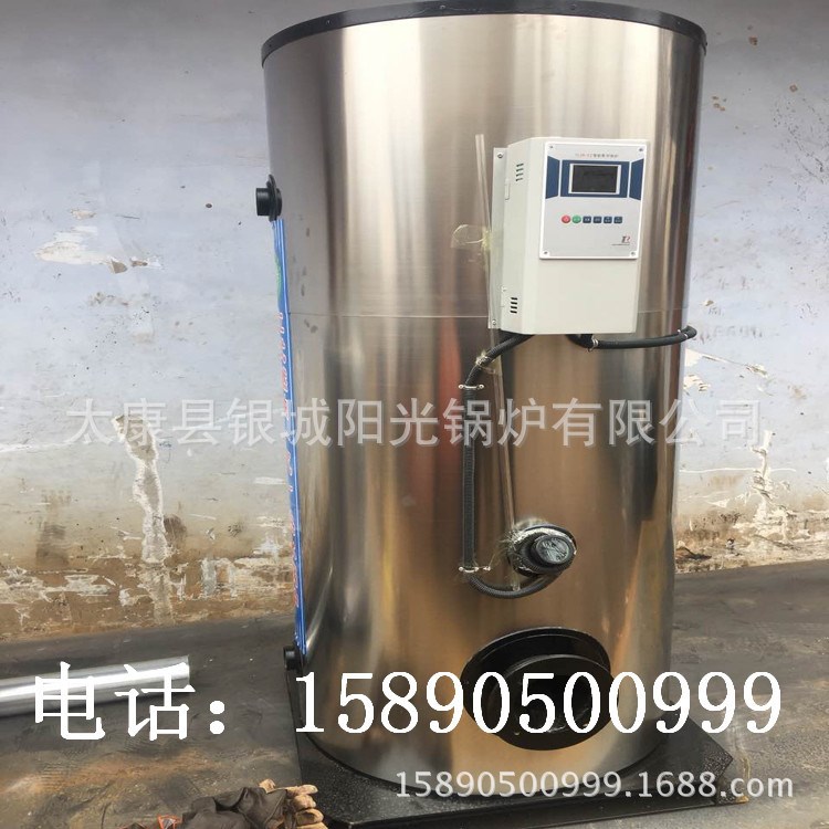 廣州鍋爐廠家直銷 量2噸立式余熱鍋爐燃汽 節(jié)能環(huán)保 價格合理