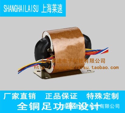供應足功率R-35VA變壓器輸入220V轉24V單相低頻電源變壓器
