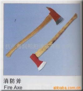 供应斧头 消防斧 太平斧(图)(fire axe)