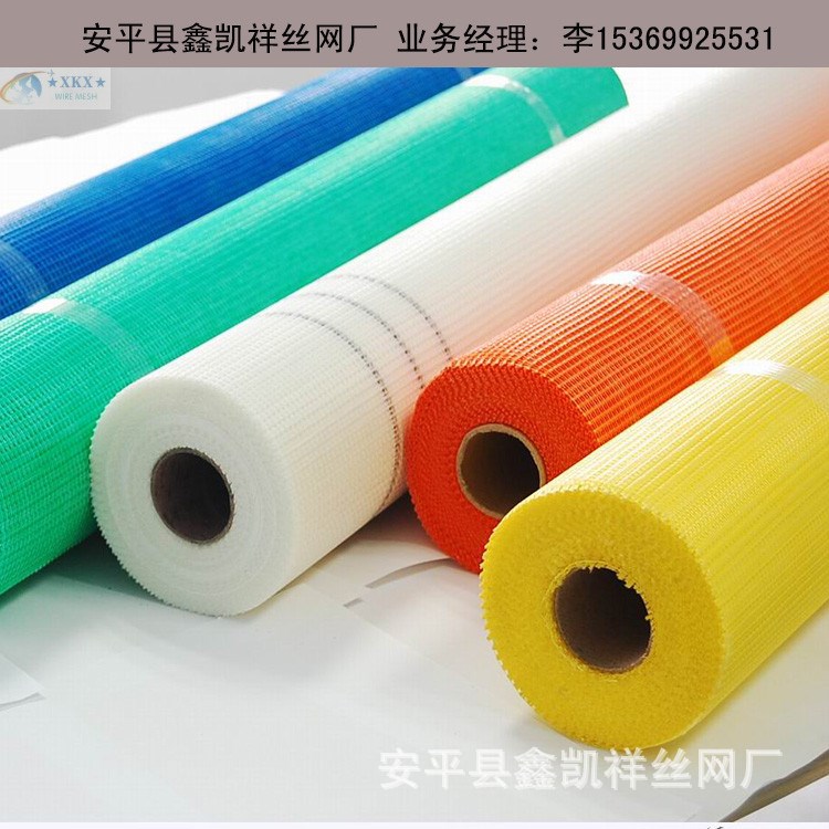 韌性好的尿膠網格布  玻璃纖維網格布 安平網格布報價