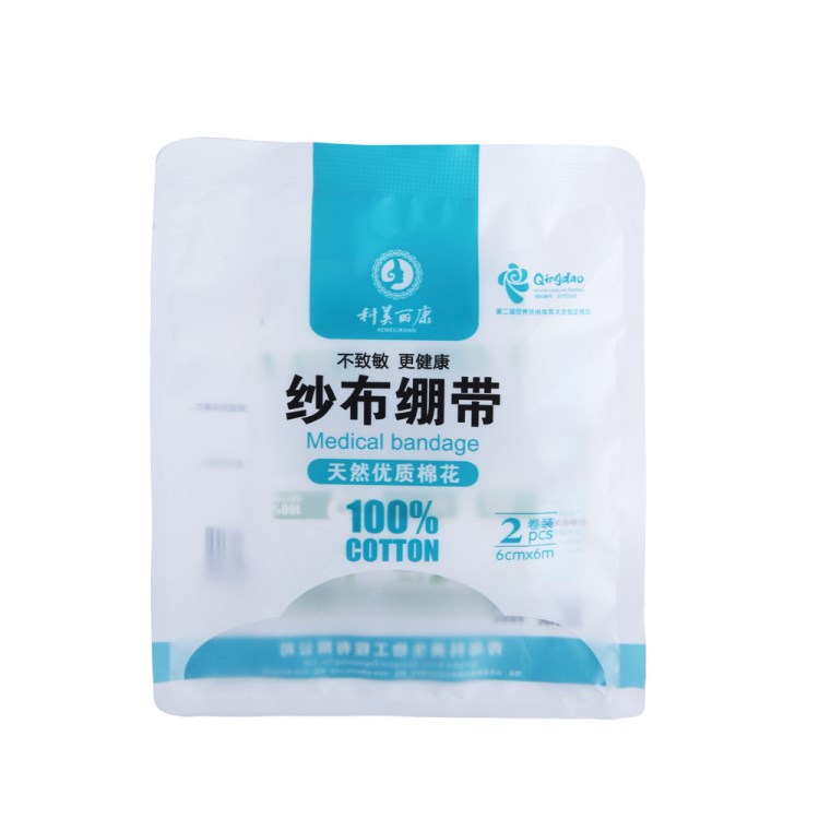 科美麗康 醫(yī)用脫脂紗布繃帶 傷口包扎帶 醫(yī)用繃帶 6cm*6m 2卷裝