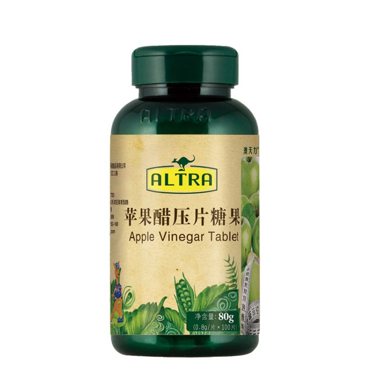澳天力蘋果醋壓片糖果100片