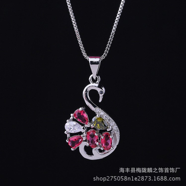 麟之飾彩寶系列銀項(xiàng)鏈天鵝吊墜時(shí)尚微鑲鋯石項(xiàng)鏈 銀飾品廠家直銷