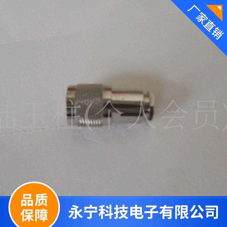 廠家直銷 TNC-J5射頻同軸連接器 銅材防水螺紋連接電纜轉(zhuǎn)接器