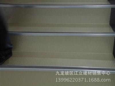 配電室消防室控制室監控室機房防靜電地板廠家