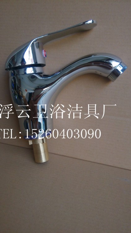 低價出售全銅海獅單冷水龍頭 單把面盆單冷水龍頭 單孔單冷系列