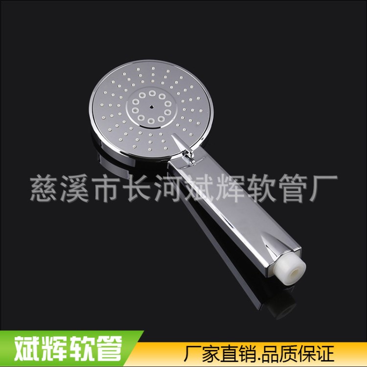 ABS淋浴花灑頭套裝 節水單花灑頭淋浴噴頭大花灑頂噴頭