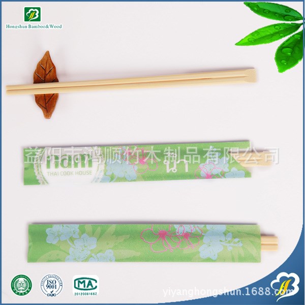 廠家直銷一次性筷子竹制24天削筷酒店餐具筷子生產(chǎn)廠家批發(fā)