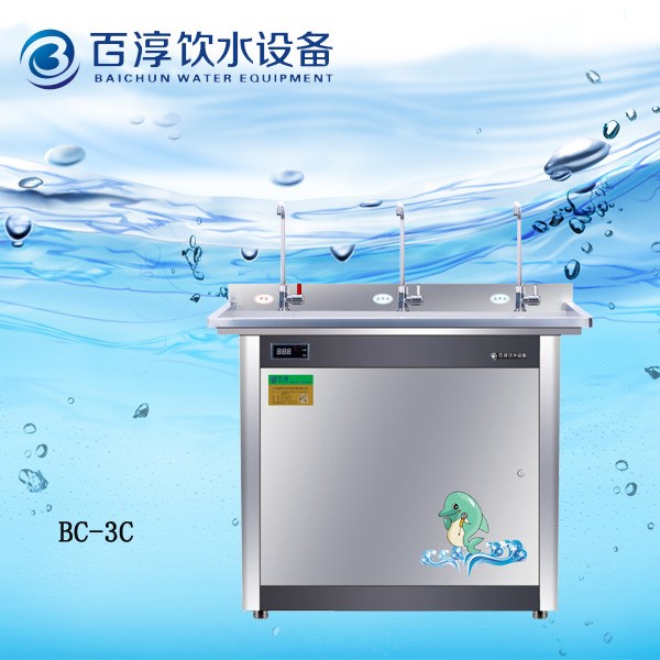 蘭州立式溫熱型不銹鋼節能飲水機學校直飲水機/商用無熱膽開水器