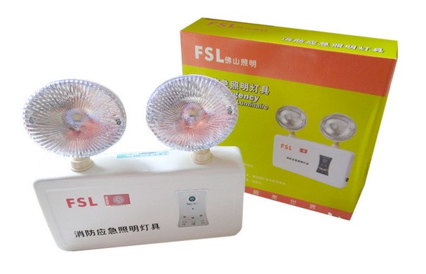 佛山照明消防應急燈充電雙頭LED停電消防應急照明燈fsl新國標雙頭