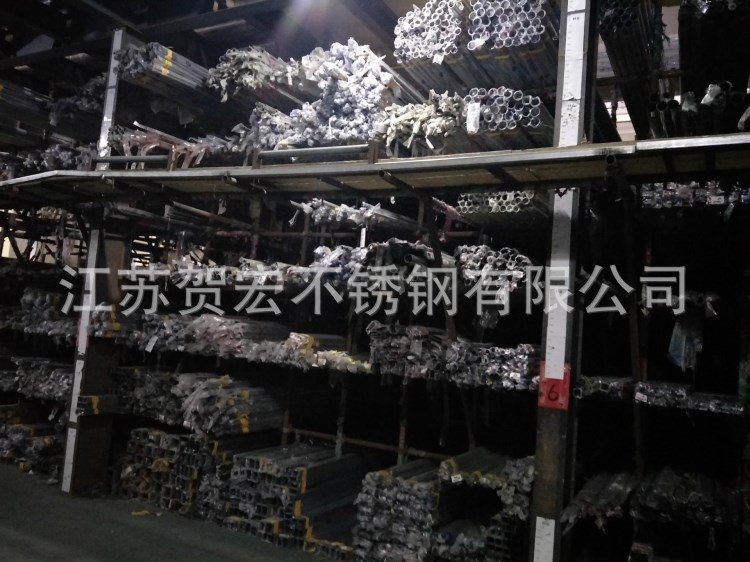 304不銹鋼管 304L不銹鋼焊管 品質(zhì)