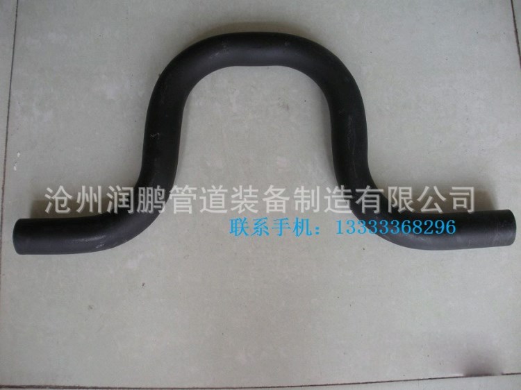 O型彎管,S型彎管圖紙生產(chǎn)定做,疑難彎管廠家煨制各種倍數(shù)鋼制彎管