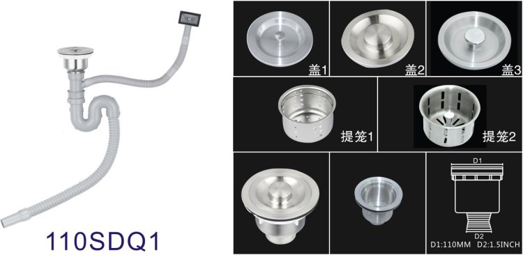 廠家批發(fā)不銹鋼水槽下水器 洗菜盆下配件