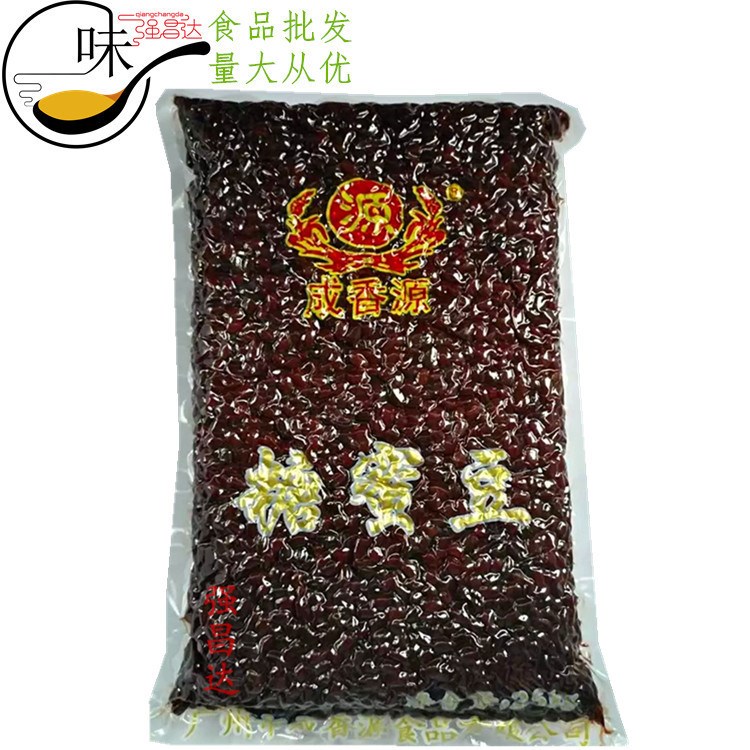 成香源糖蜜豆 糖纳豆开袋即食烧仙草双皮奶冰粥专用红豆2.7kg