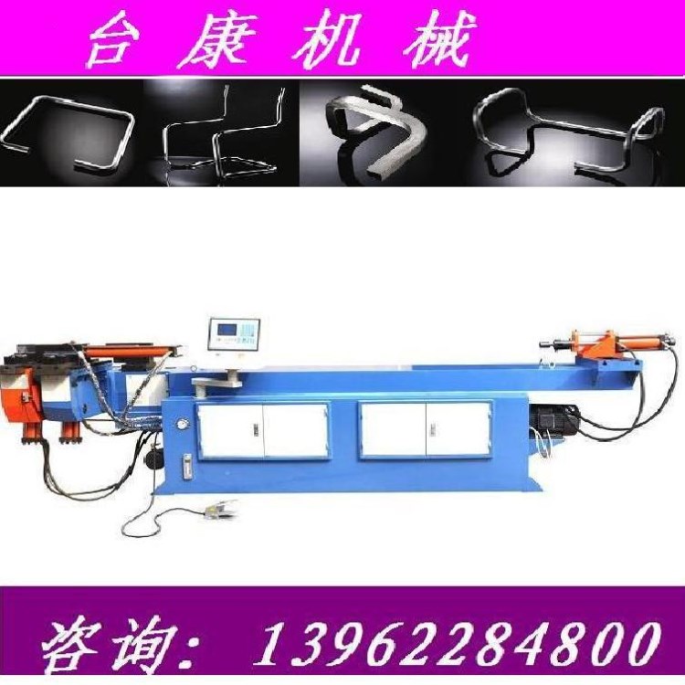 鍍鋅管彎管機(jī) 銅管彎管機(jī) 鐵管彎管機(jī) 彎管機(jī) 小型