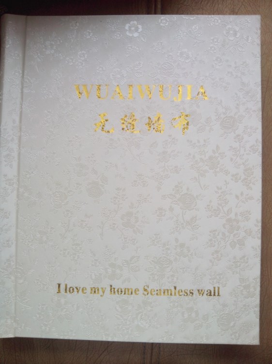 無縫墻布 裝修 建材 家裝 裝飾版本wawj9