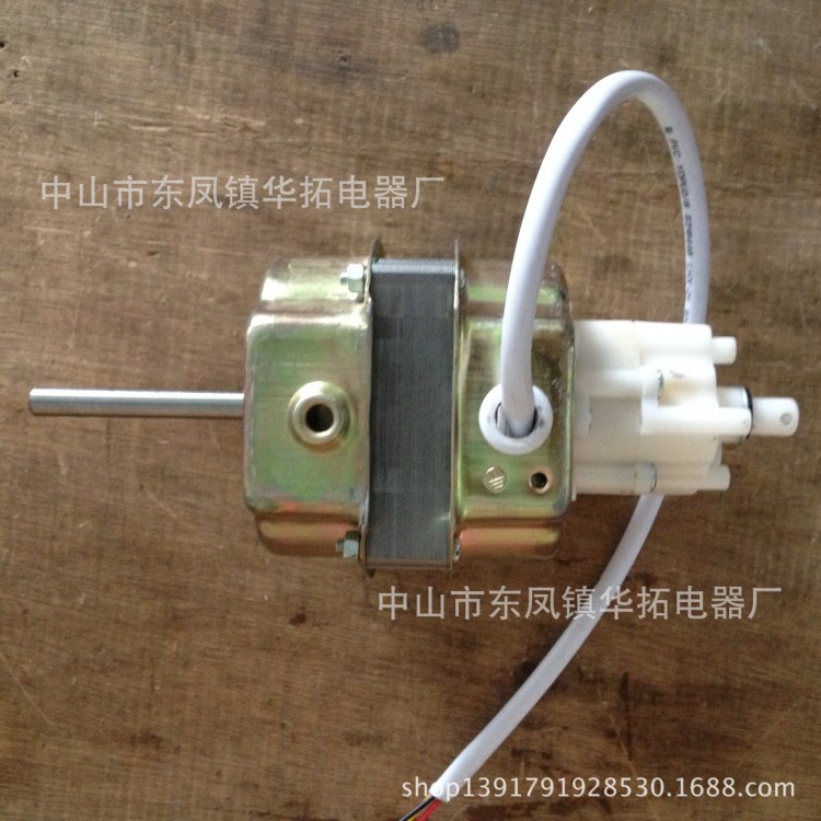 供應樓頂扇電機吊頂扇電機