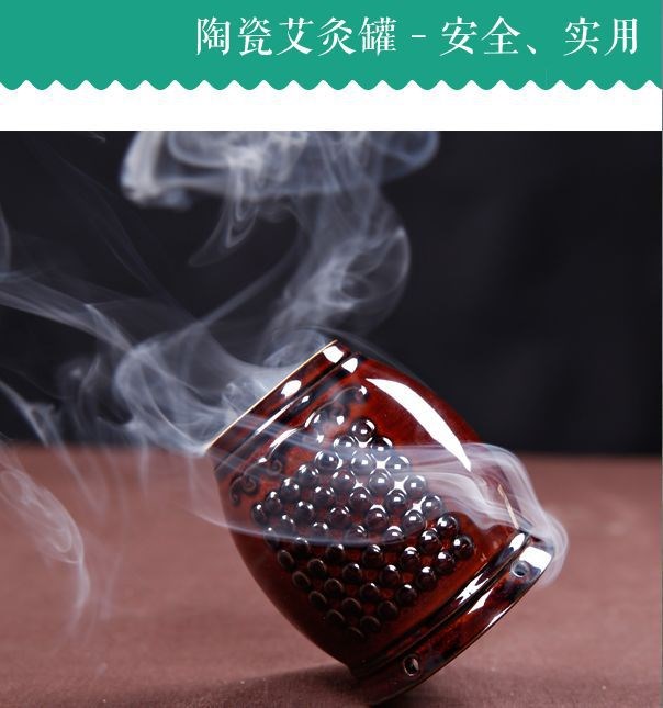 到會(huì)禮品 批發(fā) 到會(huì)禮品批發(fā) 新品 老年人用品批發(fā) 艾灸罐