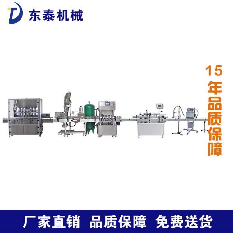 新款上市 經(jīng)濟實惠的全自動辣椒醬灌裝旋蓋生產(chǎn)線