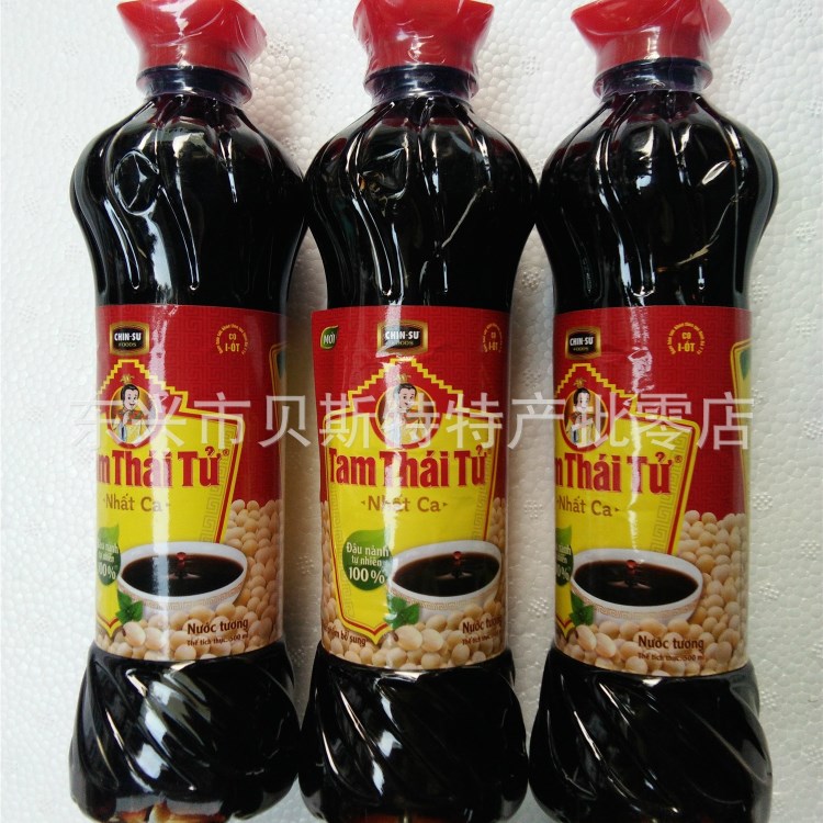 越南CHIN-SU金蘇三太子黃豆醬油500ml 天然釀造原裝調(diào)料