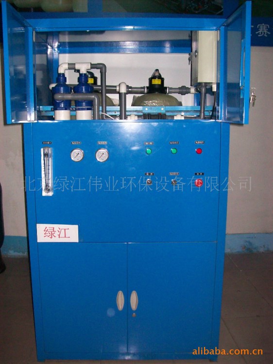 過(guò)濾水處理設(shè)備、環(huán)保水處理設(shè)備、洗車工具