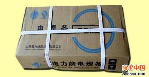 供應(yīng)R312耐熱鋼焊條R312珠光體耐熱鋼電焊條