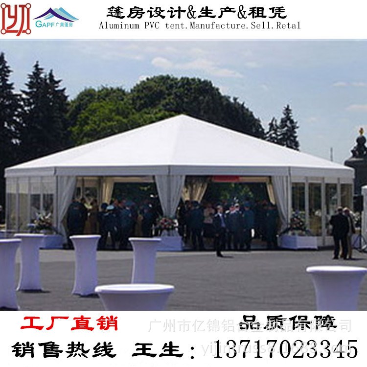 廣州50m跨度5m邊高高端派對party tent 宴會篷房 evebt tebt