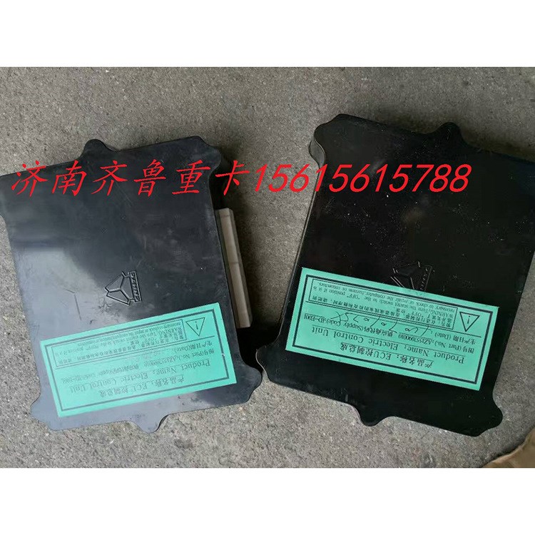 豪沃發(fā)動機ECU  供應(yīng)批發(fā)汽車配件 電器配件