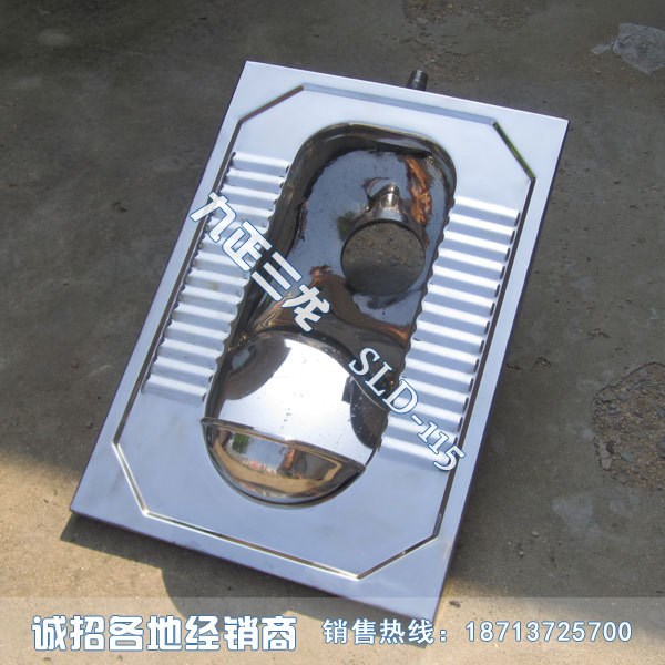 生產(chǎn)銷(xiāo)售不銹鋼蹲坑 旱排蹲便器 一體式旱廁蹲便器