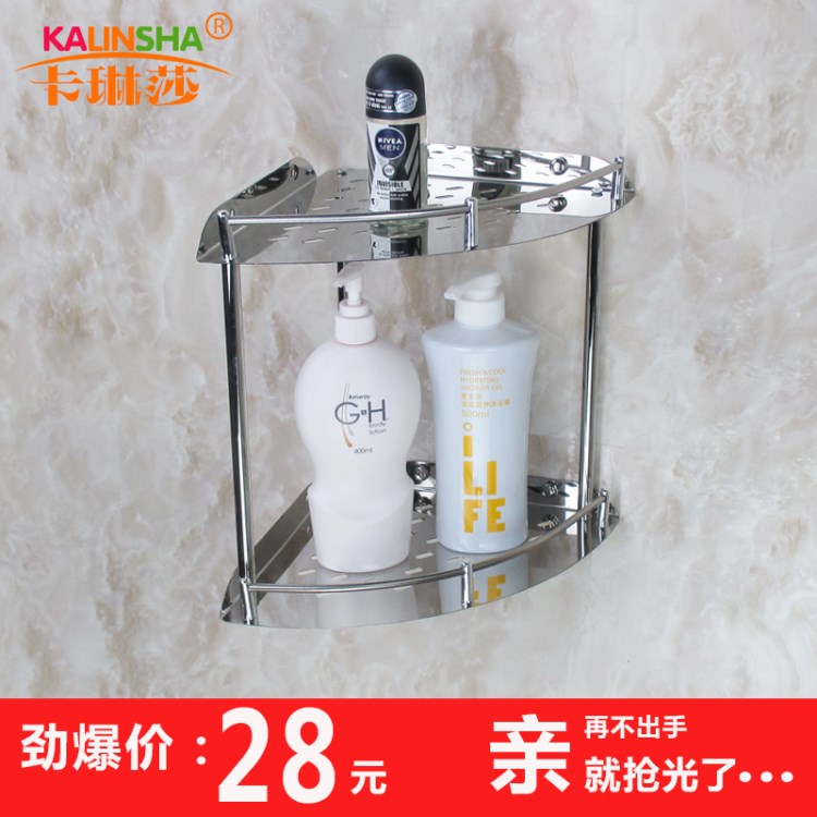 浴室置物架不銹鋼加厚三角架衛(wèi)生間置物架洗澡間雙層衛(wèi)浴掛件壁掛
