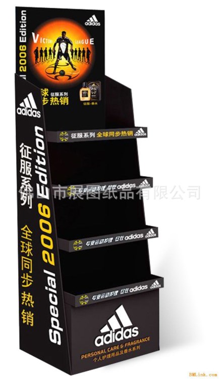 廣東省佛山廠家供應瓦楞紙貨架 紙質(zhì)展示架 牙膏貨架 紙質(zhì)堆頭