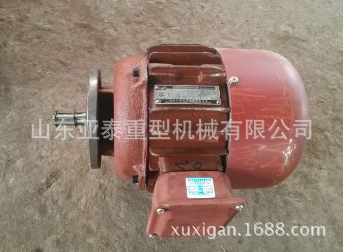 批發錐剎ZDM112-4-0.4KW錐形轉子制動電機 錐剎電機質保1年