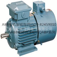 ABB變頻電機(jī)QABP系列適用印染機(jī)械變頻調(diào)速Q(mào)ABP132M4A7.5KW-4P