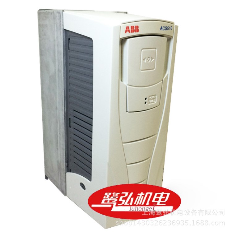 现货供应ABB变频器ACS510-01-03A3-4 380v 1.1kw