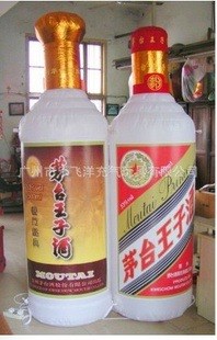 充氣兔模型 充氣產(chǎn)品定制 氣模 固定卡通