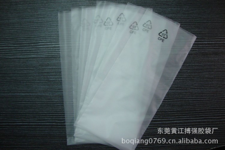 東莞、深圳供應CPE膠袋、cpe環保袋、CPE手機袋