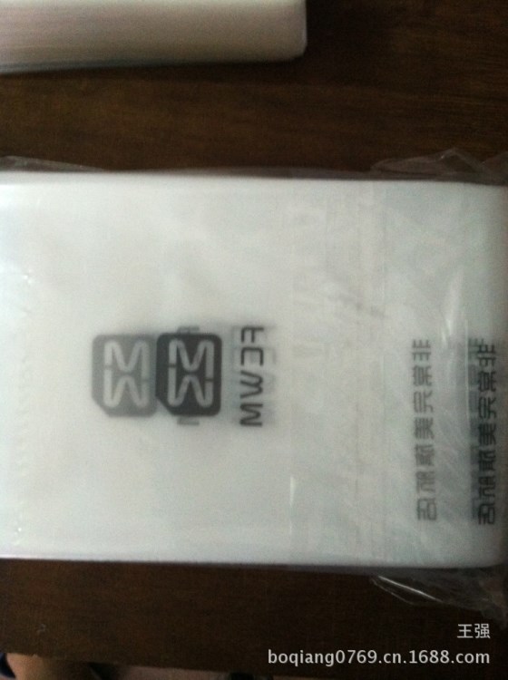 黃江膠袋廠供應膠袋，CPE膠袋，磨砂自粘袋，電池袋，手機袋