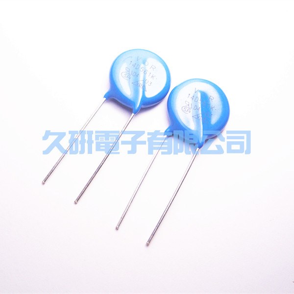 供應  ZOV  品牌突波吸收器,壓敏電阻器07D561K