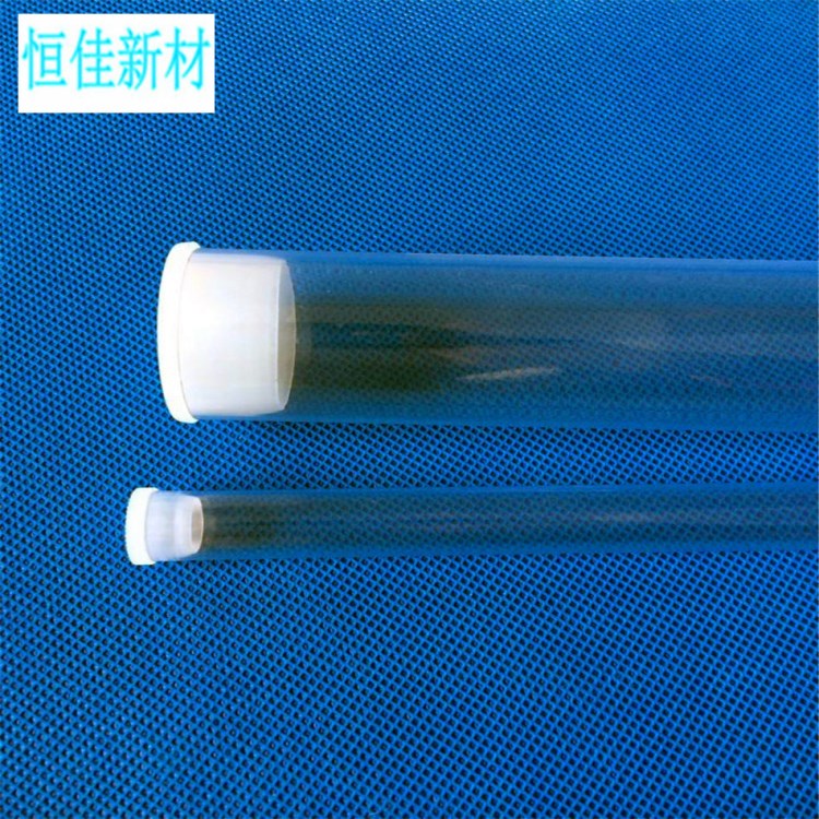 恒佳直銷PVC透明硬管 電池透明包裝管 電子元件包裝護套管