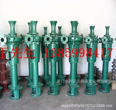 加工100QW70-22-7.5污水離心泵 立式排污泵抽送泥漿