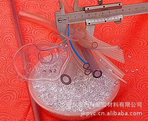 亞光PVC粒料消光pvc顆粒磨砂pvc料環保顆粒料無味