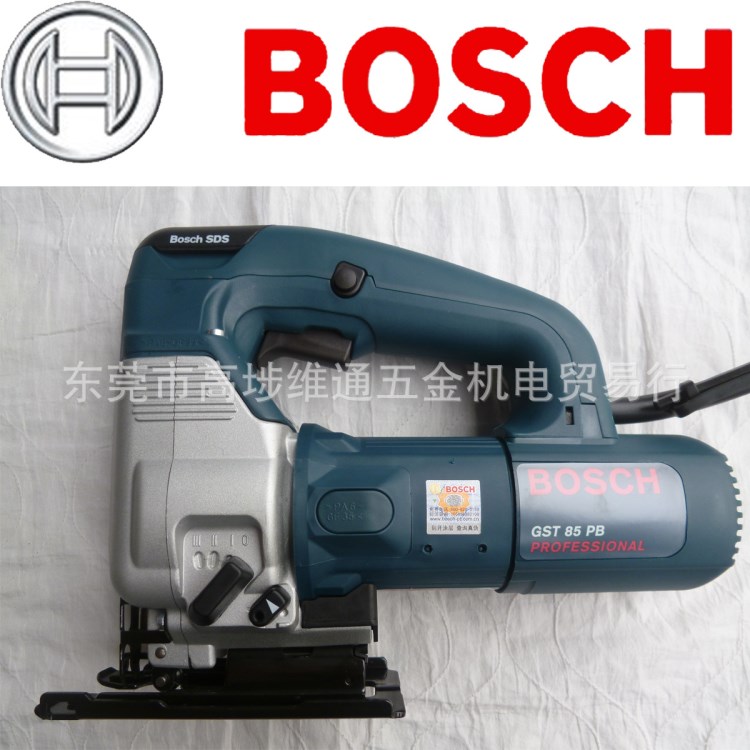 博世BOSCH曲线锯GST85PB原装  580W