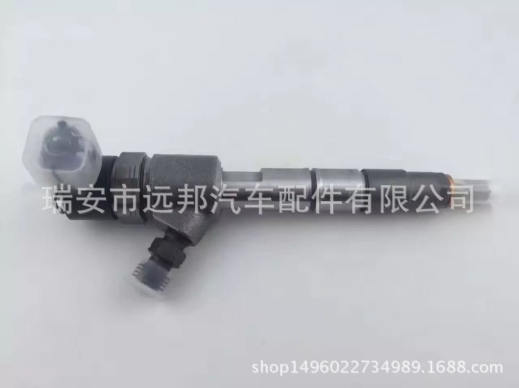 博世噴油器0445110541 bosch博士共軌噴油器總成