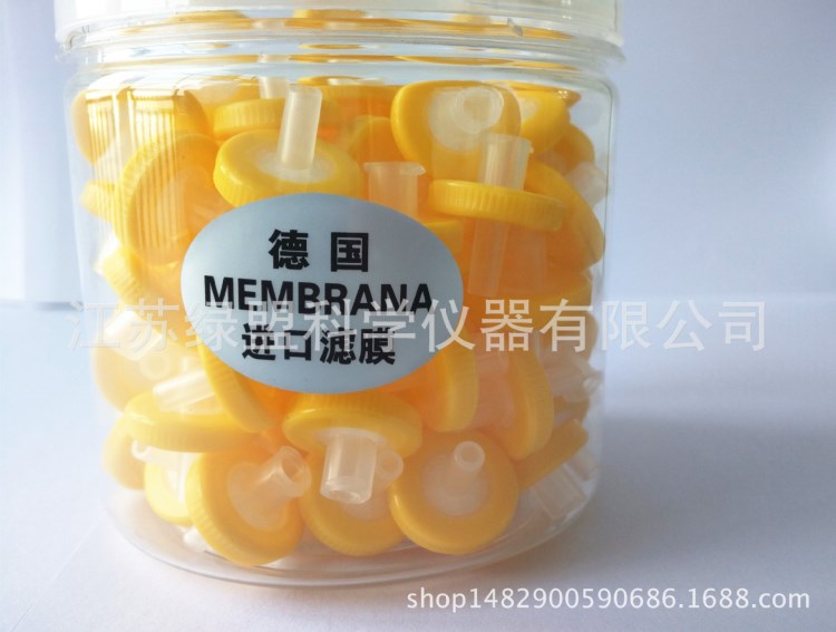 一次性針式過濾器13*0.22水系PES聚醚砜 針式樣品過濾器